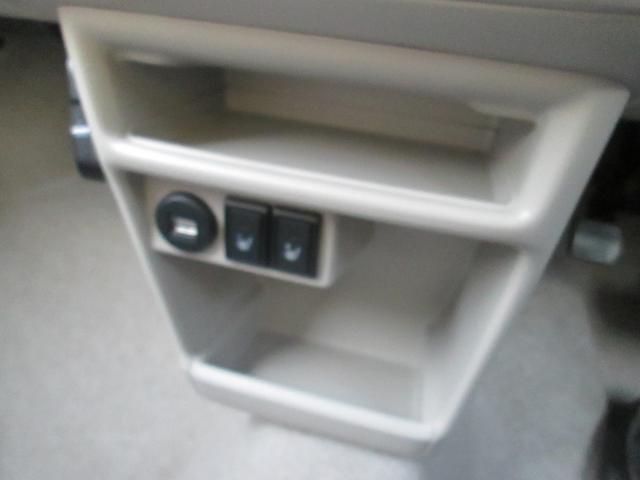 アルトラパン Ｘ　３型　８インチ全方位メモリーナビ☆ドライブレコーダー☆　ドライブレコーダー　バックカメラ　オートライト　Ｂｌｕｅｔｏｏｔｈ　純正ナビ　プッシュスタート　シートヒーター　オートエアコン　スズキセーフティーサポート　ワンオーナー　衝突被害軽減システム（35枚目）