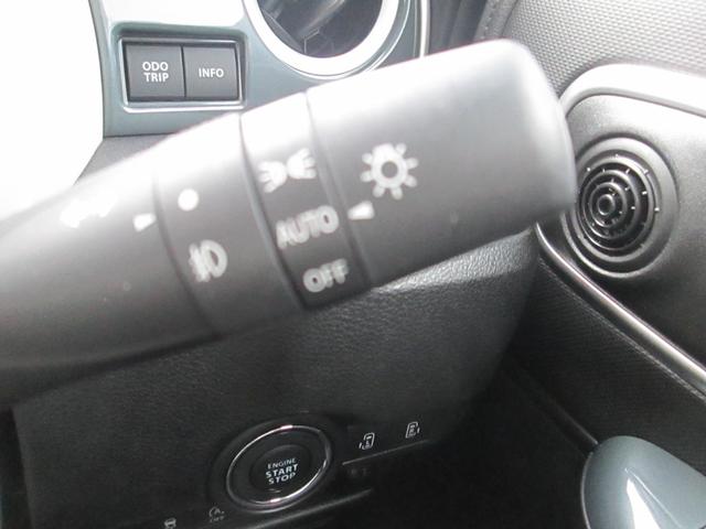 ワゴンＲスマイル ＨＹＢＲＩＤ　Ｘ　３型　バックカメラ　オートライト　Ｂｌｕｅｔｏｏｔｈ　スライドドア　純正ナビ　プッシュスタート　シートヒーター　オートエアコン　禁煙車　スズキセーフティーサポート　衝突被害軽減システム　アイドリングストップ（10枚目）
