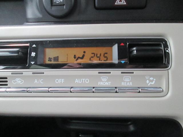 ワゴンＲスマイル ＨＹＢＲＩＤ　Ｘ　３型　バックカメラ　オートライト　Ｂｌｕｅｔｏｏｔｈ　スライドドア　純正ナビ　プッシュスタート　シートヒーター　オートエアコン　禁煙車　スズキセーフティーサポート　衝突被害軽減システム　アイドリングストップ（12枚目）