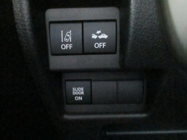 ワゴンＲスマイル ＨＹＢＲＩＤ　Ｘ　３型　バックカメラ　オートライト　Ｂｌｕｅｔｏｏｔｈ　スライドドア　純正ナビ　プッシュスタート　シートヒーター　オートエアコン　禁煙車　スズキセーフティーサポート　衝突被害軽減システム　アイドリングストップ（15枚目）