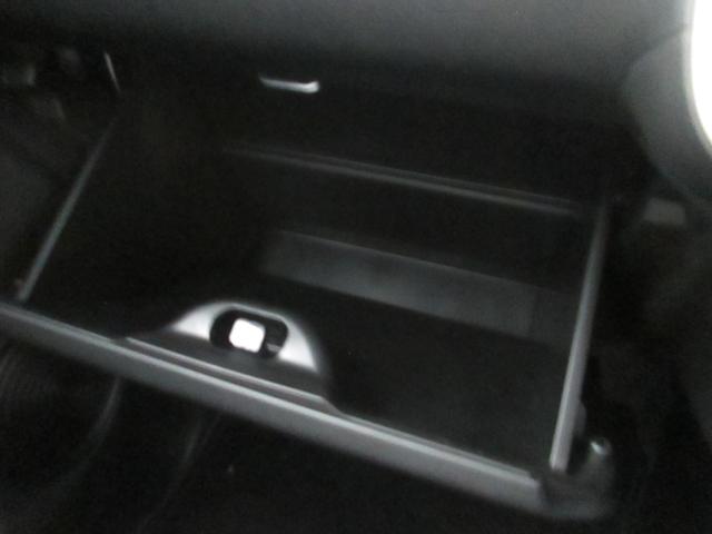 ワゴンＲスマイル ＨＹＢＲＩＤ　Ｘ　３型　バックカメラ　オートライト　Ｂｌｕｅｔｏｏｔｈ　スライドドア　純正ナビ　プッシュスタート　シートヒーター　オートエアコン　禁煙車　スズキセーフティーサポート　衝突被害軽減システム　アイドリングストップ（20枚目）