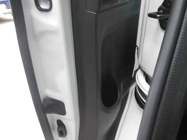 ワゴンＲスマイル ＨＹＢＲＩＤ　Ｘ　３型　バックカメラ　オートライト　Ｂｌｕｅｔｏｏｔｈ　スライドドア　純正ナビ　プッシュスタート　シートヒーター　オートエアコン　禁煙車　スズキセーフティーサポート　衝突被害軽減システム　アイドリングストップ（24枚目）