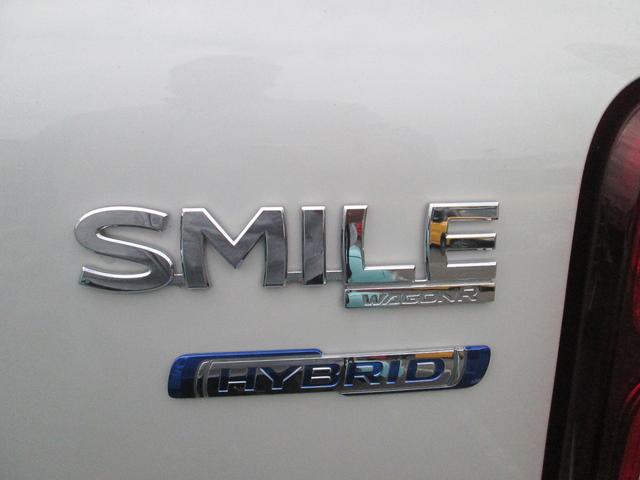 ワゴンＲスマイル ＨＹＢＲＩＤ　Ｘ　３型　バックカメラ　オートライト　Ｂｌｕｅｔｏｏｔｈ　スライドドア　純正ナビ　プッシュスタート　シートヒーター　オートエアコン　禁煙車　スズキセーフティーサポート　衝突被害軽減システム　アイドリングストップ（29枚目）