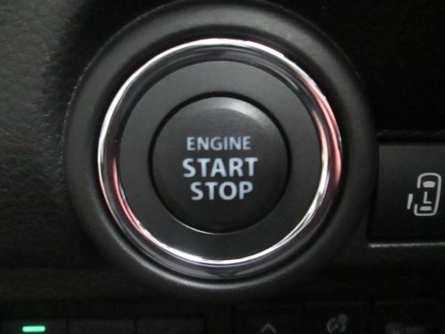 ワゴンＲスマイル ＨＹＢＲＩＤ　Ｘ　３型　バックカメラ　オートライト　Ｂｌｕｅｔｏｏｔｈ　スライドドア　純正ナビ　プッシュスタート　シートヒーター　オートエアコン　禁煙車　スズキセーフティーサポート　衝突被害軽減システム　アイドリングストップ（33枚目）