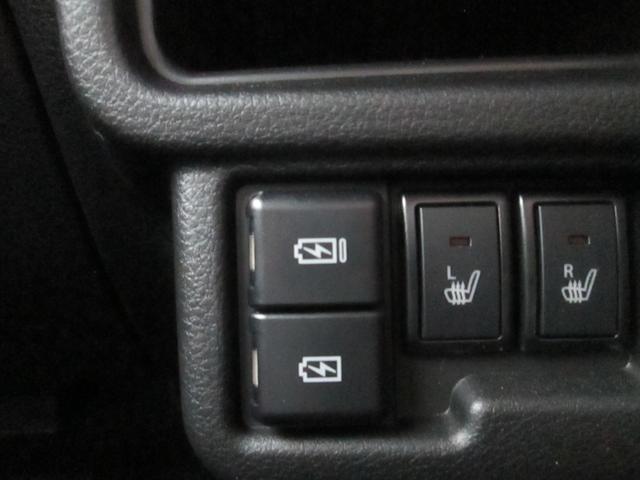 ワゴンＲスマイル ＨＹＢＲＩＤ　Ｘ　３型　バックカメラ　オートライト　Ｂｌｕｅｔｏｏｔｈ　スライドドア　純正ナビ　プッシュスタート　シートヒーター　オートエアコン　禁煙車　スズキセーフティーサポート　衝突被害軽減システム　アイドリングストップ（34枚目）