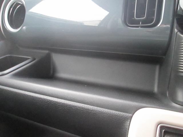 ワゴンＲスマイル ＨＹＢＲＩＤ　Ｘ　３型　バックカメラ　オートライト　Ｂｌｕｅｔｏｏｔｈ　スライドドア　純正ナビ　プッシュスタート　シートヒーター　オートエアコン　禁煙車　スズキセーフティーサポート　衝突被害軽減システム　アイドリングストップ（37枚目）