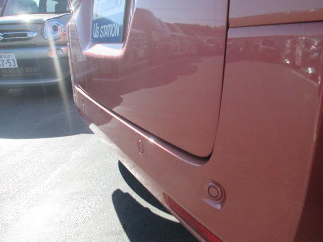 スペーシア HYBRID X 9インチ全方位メモリーナビ☆スズキコネクト バックカメラ オートライト Bluetooth スライドドア 純正ナビ プッシュスタート シートヒーター オートエアコン 禁煙車 スズキセーフティーサポート ワンオーナー 衝突被害軽減システム(4枚目)