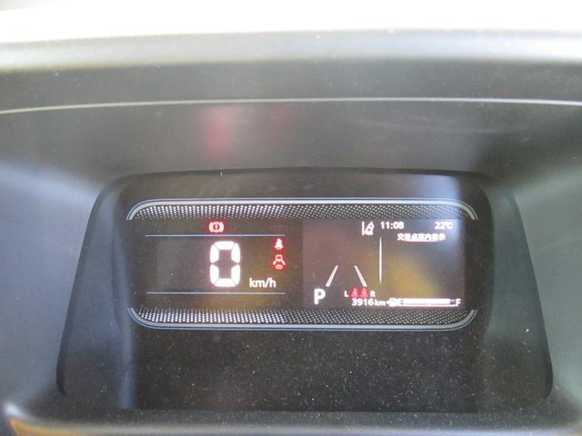 スペーシア HYBRID X 9インチ全方位メモリーナビ☆スズキコネクト バックカメラ オートライト Bluetooth スライドドア 純正ナビ プッシュスタート シートヒーター オートエアコン 禁煙車 スズキセーフティーサポート ワンオーナー 衝突被害軽減システム(7枚目)