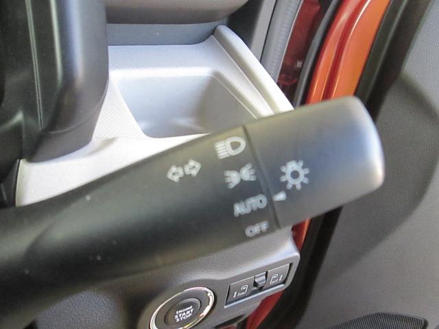 スペーシア HYBRID X 9インチ全方位メモリーナビ☆スズキコネクト バックカメラ オートライト Bluetooth スライドドア 純正ナビ プッシュスタート シートヒーター オートエアコン 禁煙車 スズキセーフティーサポート ワンオーナー 衝突被害軽減システム(10枚目)