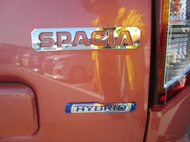 スペーシア HYBRID X 9インチ全方位メモリーナビ☆スズキコネクト バックカメラ オートライト Bluetooth スライドドア 純正ナビ プッシュスタート シートヒーター オートエアコン 禁煙車 スズキセーフティーサポート ワンオーナー 衝突被害軽減システム(30枚目)