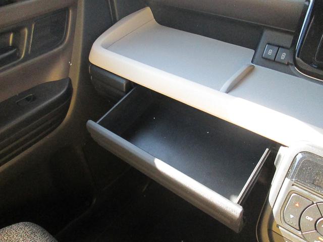 スペーシア HYBRID X 9インチ全方位メモリーナビ☆スズキコネクト バックカメラ オートライト Bluetooth スライドドア 純正ナビ プッシュスタート シートヒーター オートエアコン 禁煙車 スズキセーフティーサポート ワンオーナー 衝突被害軽減システム(36枚目)