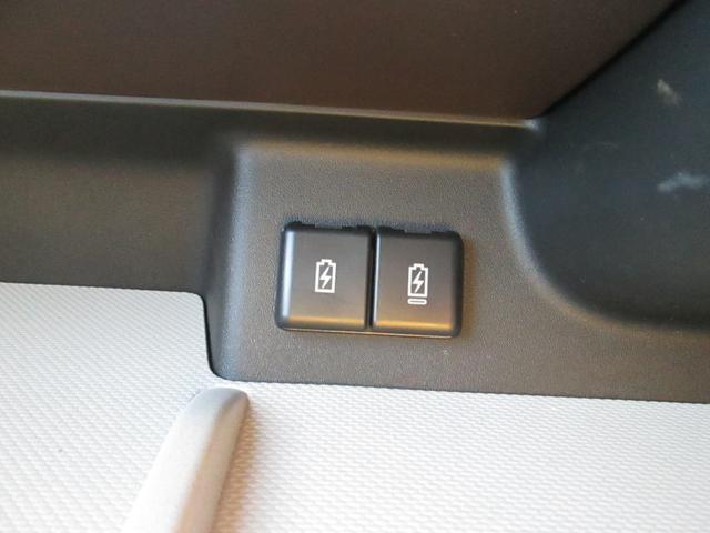 スペーシア HYBRID X 9インチ全方位メモリーナビ☆スズキコネクト バックカメラ オートライト Bluetooth スライドドア 純正ナビ プッシュスタート シートヒーター オートエアコン 禁煙車 スズキセーフティーサポート ワンオーナー 衝突被害軽減システム(37枚目)