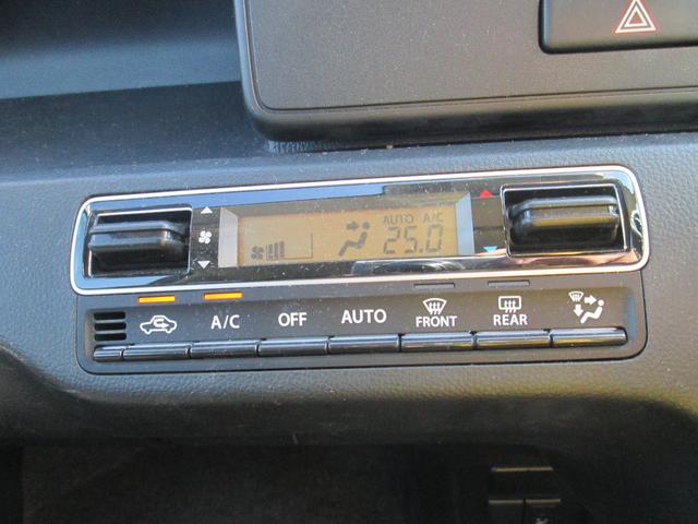 ワゴンＲ ＦＸ　４型　スマートキー☆運転席シートヒーター☆納車整備付　オートライト　プッシュスタート　シートヒーター　オートエアコン　禁煙車　スズキセーフティーサポート　ワンオーナー　衝突被害軽減システム　横滑り防止機能　衝突安全ボディ　盗難防止システム（12枚目）