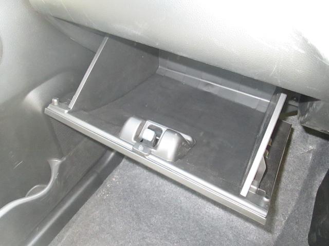 ワゴンＲ ＦＸ　４型　スマートキー☆運転席シートヒーター☆納車整備付　オートライト　プッシュスタート　シートヒーター　オートエアコン　禁煙車　スズキセーフティーサポート　ワンオーナー　衝突被害軽減システム　横滑り防止機能　衝突安全ボディ　盗難防止システム（20枚目）