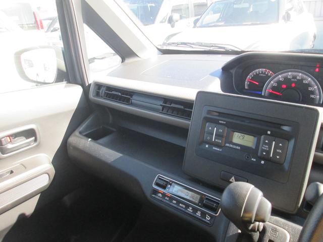 ワゴンＲ ＦＸ　４型　スマートキー☆運転席シートヒーター☆納車整備付　オートライト　プッシュスタート　シートヒーター　オートエアコン　禁煙車　スズキセーフティーサポート　ワンオーナー　衝突被害軽減システム　横滑り防止機能　衝突安全ボディ　盗難防止システム（32枚目）