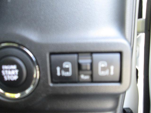 スペーシア ＨＹＢＲＩＤ　Ｘ　９インチ全方位メモリーナビ☆スズキコネクト　バックカメラ　オートライト　Ｂｌｕｅｔｏｏｔｈ　スライドドア　純正ナビ　プッシュスタート　シートヒーター　オートエアコン　禁煙車　スズキセーフティーサポート　ワンオーナー　衝突被害軽減システム（15枚目）