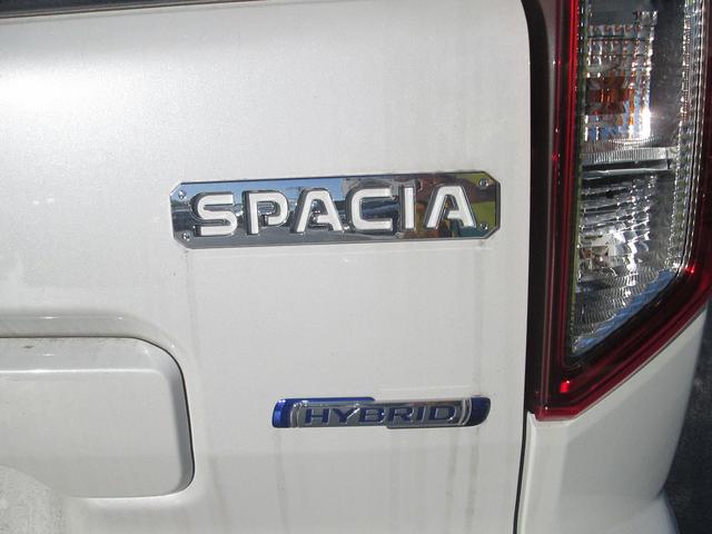 スペーシア ＨＹＢＲＩＤ　Ｘ　９インチ全方位メモリーナビ☆スズキコネクト　バックカメラ　オートライト　Ｂｌｕｅｔｏｏｔｈ　スライドドア　純正ナビ　プッシュスタート　シートヒーター　オートエアコン　禁煙車　スズキセーフティーサポート　ワンオーナー　衝突被害軽減システム（30枚目）