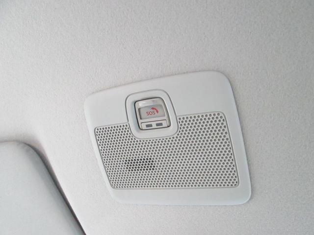 スペーシア ＨＹＢＲＩＤ　Ｘ　９インチ全方位メモリーナビ☆スズキコネクト　バックカメラ　オートライト　Ｂｌｕｅｔｏｏｔｈ　スライドドア　純正ナビ　プッシュスタート　シートヒーター　オートエアコン　禁煙車　スズキセーフティーサポート　ワンオーナー　衝突被害軽減システム（34枚目）