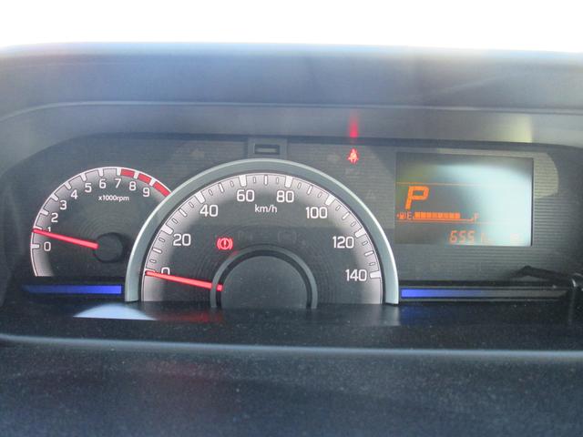 ワゴンＲ ＦＸ　４型　スマートキー☆運転席シートヒーター☆納車整備付☆　オートライト　プッシュスタート　シートヒーター　オートエアコン　禁煙車　スズキセーフティーサポート　ワンオーナー　衝突被害軽減システム　横滑り防止機能　衝突安全ボディ　盗難防止システム（7枚目）