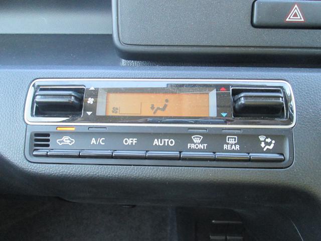 ワゴンＲ ＦＸ　４型　スマートキー☆運転席シートヒーター☆納車整備付☆　オートライト　プッシュスタート　シートヒーター　オートエアコン　禁煙車　スズキセーフティーサポート　ワンオーナー　衝突被害軽減システム　横滑り防止機能　衝突安全ボディ　盗難防止システム（12枚目）