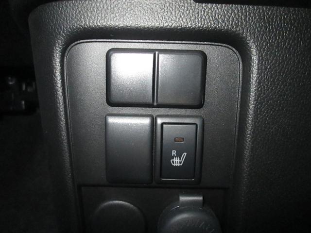 ワゴンＲ ＦＸ　４型　スマートキー☆運転席シートヒーター☆納車整備付☆　オートライト　プッシュスタート　シートヒーター　オートエアコン　禁煙車　スズキセーフティーサポート　ワンオーナー　衝突被害軽減システム　横滑り防止機能　衝突安全ボディ　盗難防止システム（18枚目）