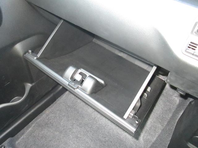 ワゴンＲ ＦＸ　４型　スマートキー☆運転席シートヒーター☆納車整備付☆　オートライト　プッシュスタート　シートヒーター　オートエアコン　禁煙車　スズキセーフティーサポート　ワンオーナー　衝突被害軽減システム　横滑り防止機能　衝突安全ボディ　盗難防止システム（20枚目）