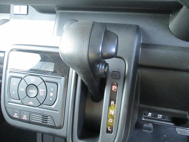 スペーシア ＨＹＢＲＩＤ　Ｇ　ＬＥＤヘッドライト☆ステアリングスイッチ☆　オートライト　スライドドア　プッシュスタート　オートエアコン　禁煙車　スズキセーフティーサポート　ワンオーナー　衝突被害軽減システム　アイドリングストップ　横滑り防止機能　衝突安全ボディ　盗難防止シス（17枚目）