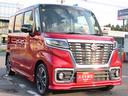 カスタムＨＹＢＲＩＤ　ＸＳターボ　スズキセーフティサポート☆　ドライブレコーダー　オートライト　オートライト　Ｂｌｕｅｔｏｏｔｈ　スライドドア　純正ナビ　シートヒーター　オートエアコン　スズキセーフティーサポート　アイドリングストップ　衝突被害軽減システム（38枚目）