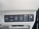 各種安全機能の切り替え機能スイッチです☆