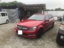 MERCEDES BENZ C-CLASS STATIONWAGON