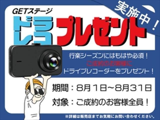 Z Xバージョン サンルーフ ローダウン 社外マフラー(2枚目)