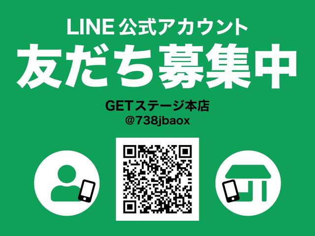 S 純正SDナビ シートヒーター LEDライト 記録簿(6枚目)