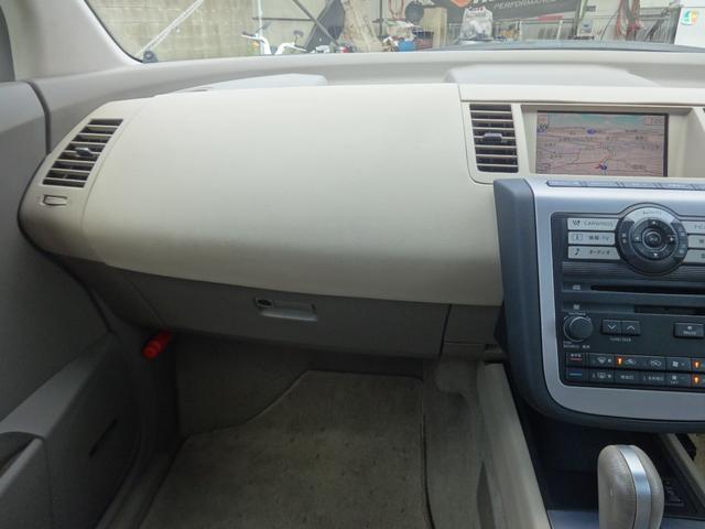 250XL 純正ナビ バックカメラ サイドカメラ ETC HID インテリキー(46枚目)