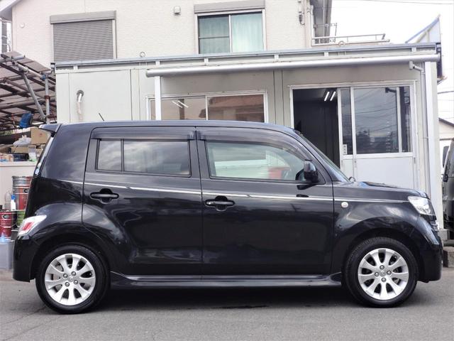 ダイハツクーの中古車を探すなら グーネット
