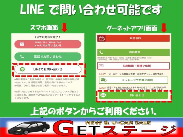 ミライース Ｇ　無料保証付　純正ナビ　フルセグ地デジ　ブルートゥースオーディオ　アイドリングストップ　プッシュスタート　インテリキー（4枚目）