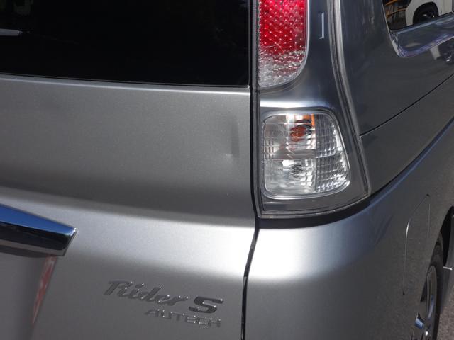 �S���ʐM�̔��Ή��\�ł��B���������C���������B�S���i���ɂď����Ă���܂��̂ł��C�y�ɂ��₢���킹�������B