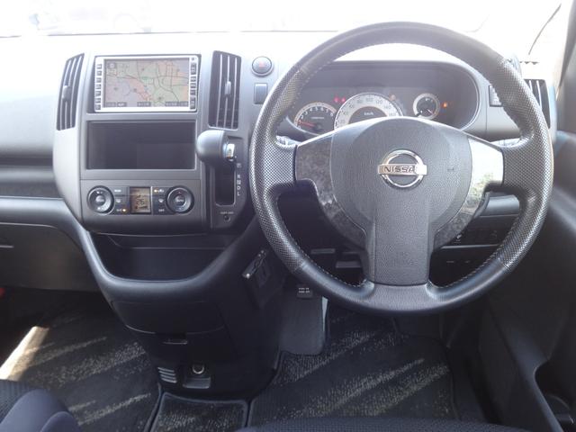 �Ŋ�w����̑��}���\�I���{�S���ֈ��Ԃ����͂��I�����X�O�Ɏ��O�ɂ��A�������܂��ƁA�X���[�Y�ɂ��ē��ł��܂��B�e�؁E���S�E���J�����b�g�[�ɂ��ē��I