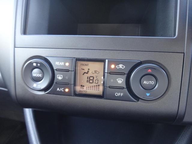 ���X�͈�ʎВc�@�l�@���{���Î����Ԕ̔�����A����i�i�t�j�̉����X�Ƃ��āA�M���̂��X�Â����ڎw���܂�