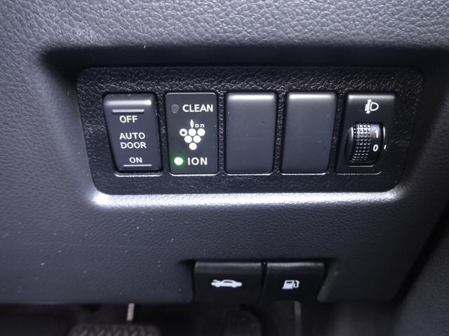 �Ŋ�w����̑��}���\�I���{�S���ֈ��Ԃ����͂��I�����X�O�Ɏ��O�ɂ��A�������܂��ƁA�X���[�Y�ɂ��ē��ł��܂��B�e�؁E���S�E���J�����b�g�[�ɂ��ē��I