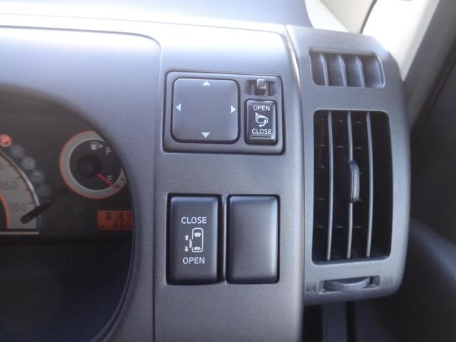 �w���ʂȌo����Ɍ��܂ō팸���鎖�����q�l�ɂ��ǂ����ÎԂ����񋟂���錍�x�ł��B