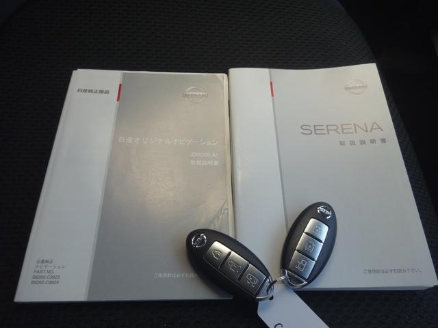 �K�v�Ƃ��Ă�����ɗǎ��Ȓ��ÎԂ����񋟂������鎖���A�n��Љ�ɑ΂���Љ�v���ł���ƍl���A���Ԃ̈��S�ƕi�����ŗD�悵���o�c���s���Ă���܂��B