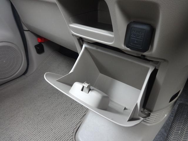 Ｎ－ＢＯＸ Ｇ　保証付　両側スライドドア　純正オーディオ　プッシュスタート　横滑り防止　インテリキー　記録簿（51枚目）