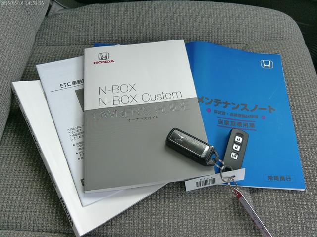 Ｎ－ＢＯＸ Ｌ　保証付　純正ドライブレコーダー　純正メモリーナビ　バックカメラ　アダプティブクルーズコントロール　シートヒーター　ＥＴＣ　パワースライドドア　衝突軽減システム　レーンキープアシスト　インテリキー（62枚目）