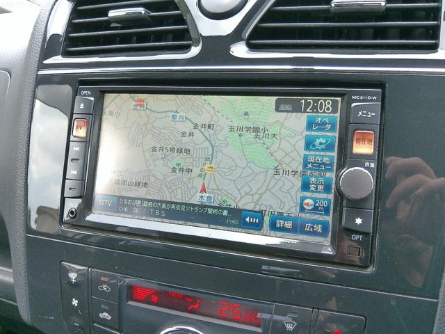 セレナ ハイウェイスター　Ｖセレクション　保証付　前後ドライブレコーダー　両側パワースライドドア　クルーズコントロール　純正ナビ　バックカメラ　ブルートゥース　フルセグ地デジ　アイドリングストップ　ＥＴＣ　オートライト　インテリキー（60枚目）