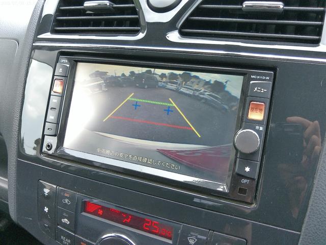セレナ ハイウェイスター　Ｖセレクション　保証付　前後ドライブレコーダー　両側パワースライドドア　クルーズコントロール　純正ナビ　バックカメラ　ブルートゥース　フルセグ地デジ　アイドリングストップ　ＥＴＣ　オートライト　インテリキー（61枚目）