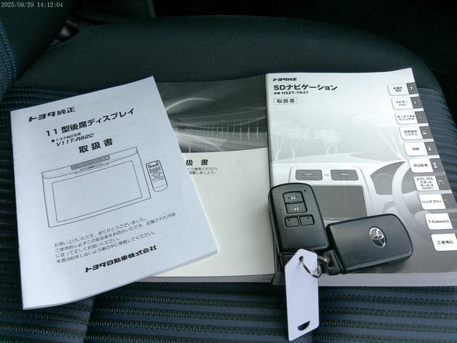 ノア Ｓｉ　保証付　１１型純正フリップダウンモニター　純正９インチＳＤナビ　両側パワースライドドア　バックカメラ　ブルートゥース　キャプテンシート７人　ＬＥＤヘッドライト　フルセグ地デジ　アイドリングストップ（66枚目）