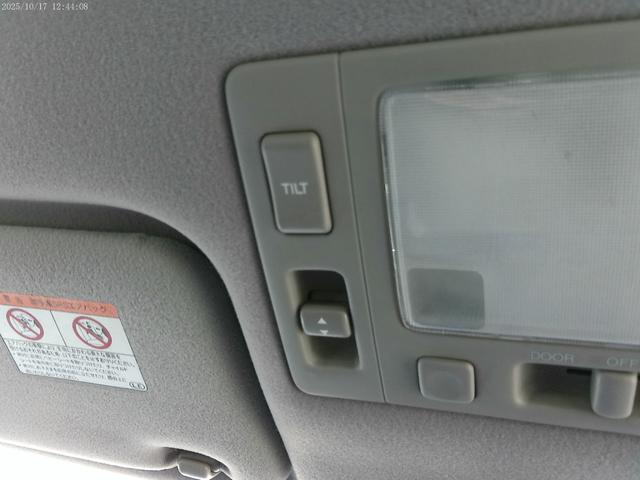 クラウンエステート アスリートＦｏｕｒ　保証付　４ＷＤ　サンルーフ　タイミングベルト交換済　純正ナビ　ＥＴＣ　ＨＩＤ　パワーシート　リア電動リクライニングシート　スイング機能付オートエアコン　キーレス（62枚目）