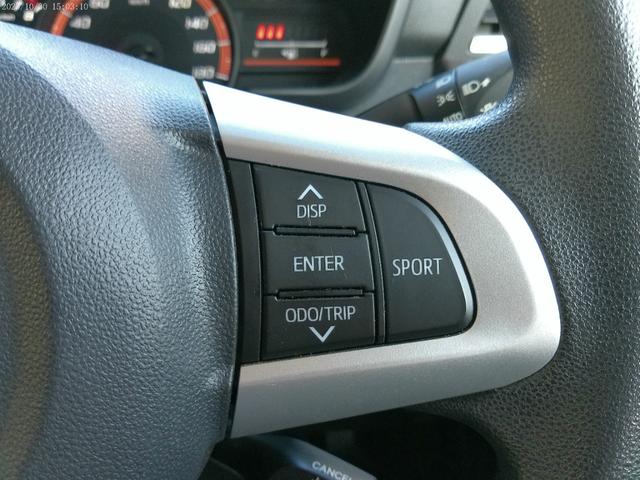 タンク G-T 保証付 ターボ ドライブレコーダー 両側パワースライドドア クルーズコントロール ETC 純正SDナビ バックカメラ ブルートゥース アイドリングストップ プッシュスタート インテリキー(53枚目)