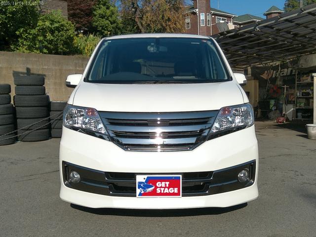 セレナ ライダーパフォーマンススペックブラックラインＳ－ＨＶ　保証付　フリップダウンモニター　アルパイン８インチＨＤＤナビ　バックカメラ　前後ドライブレコーダー　両側パワースライドドア　ブルートゥース　フルセグ地デジ　ＥＴＣ　クルーズコントロール　インテリキー（15枚目）