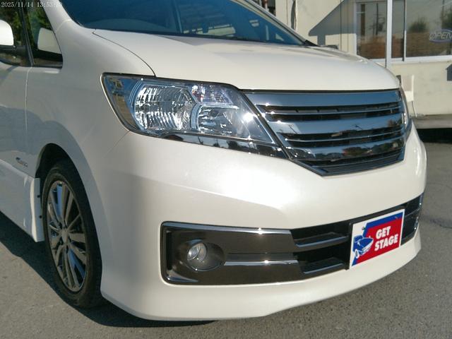 セレナ ライダーパフォーマンススペックブラックラインＳ－ＨＶ　保証付　フリップダウンモニター　アルパイン８インチＨＤＤナビ　バックカメラ　前後ドライブレコーダー　両側パワースライドドア　ブルートゥース　フルセグ地デジ　ＥＴＣ　クルーズコントロール　インテリキー（16枚目）